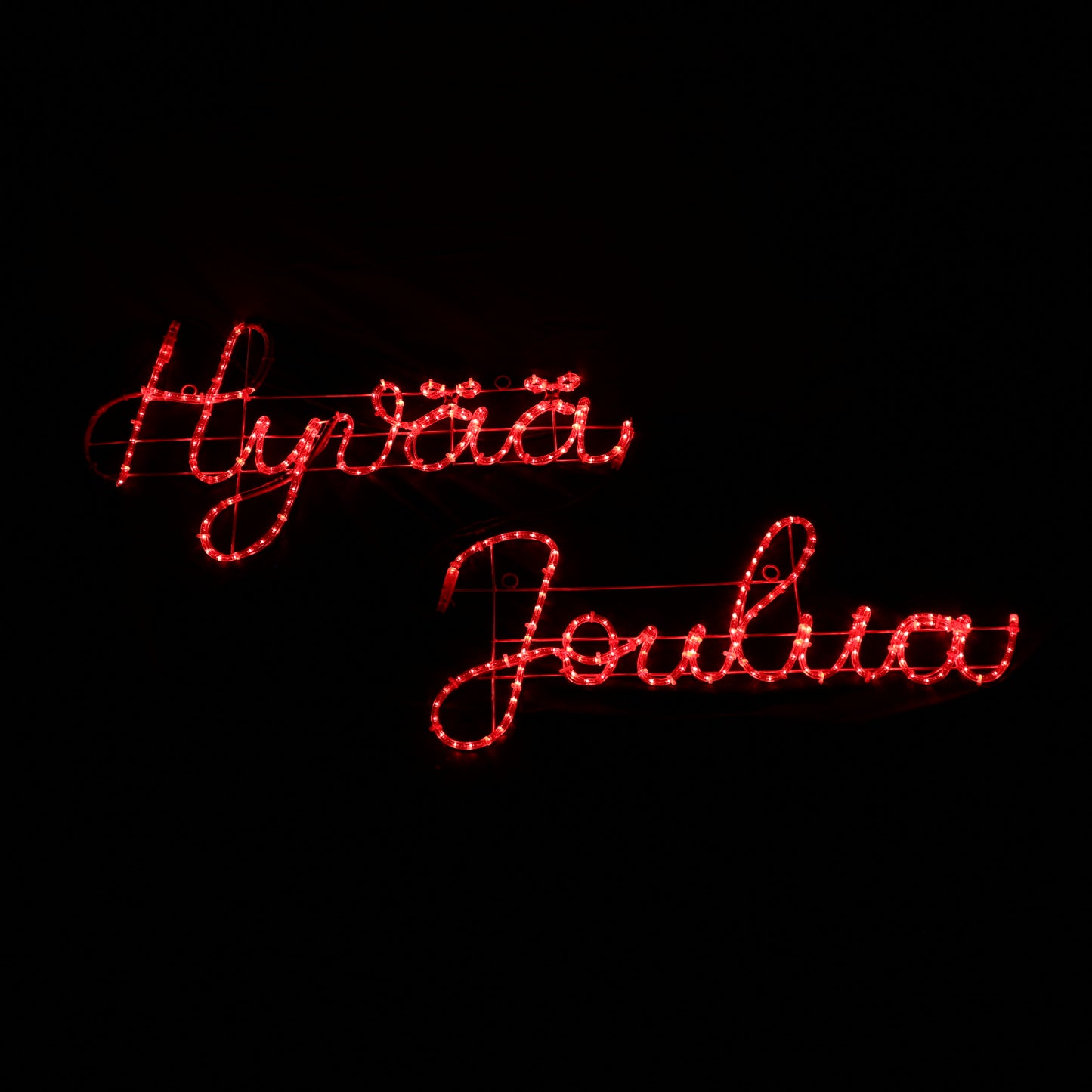 LED Motif - Hyvää Joulua - punainen kyltti